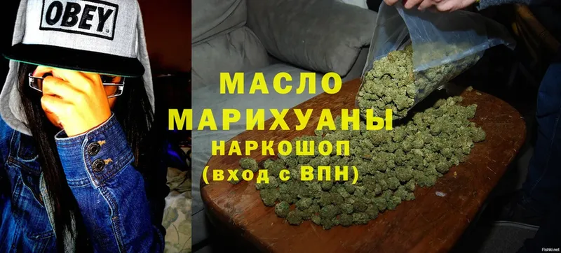 Как найти наркотики Верхняя Пышма Канабис  A-PVP  Cocaine  АМФ  Меф мяу мяу  ГАШИШ 